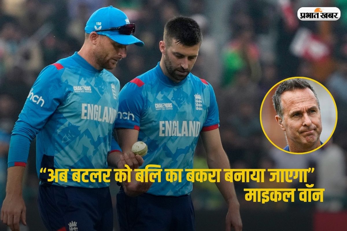 Jos Buttler