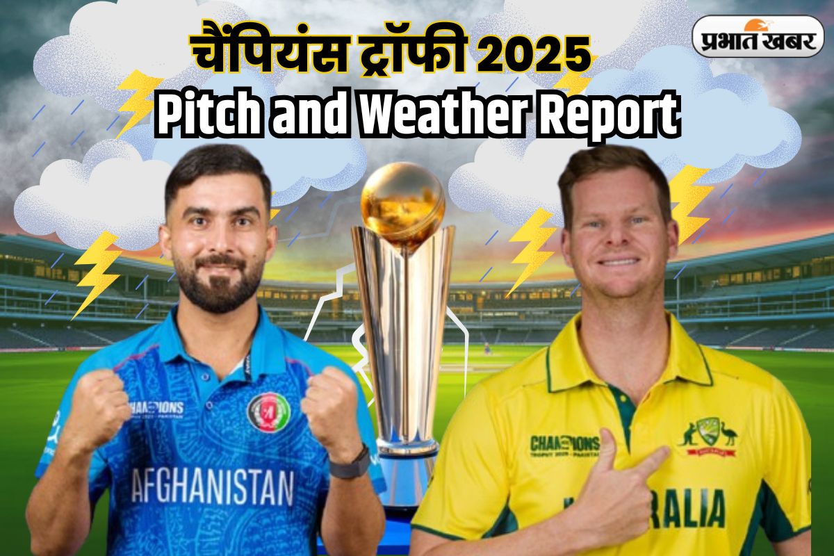 AFG vs AUS