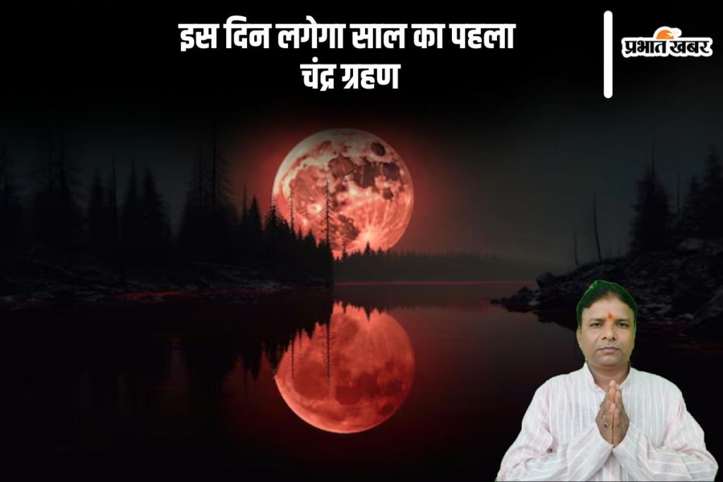 an image