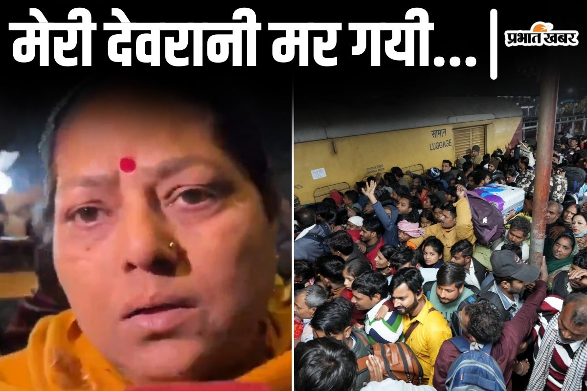new delhi bhagdad