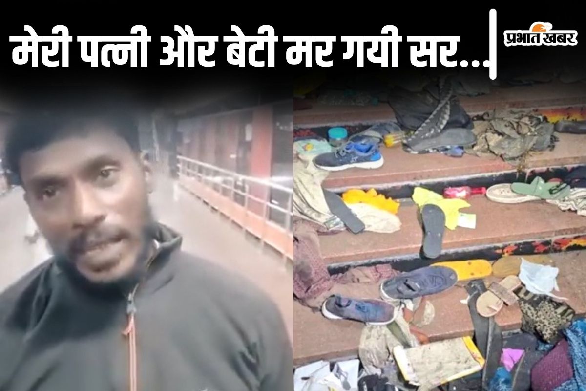 new delhi bhagdad