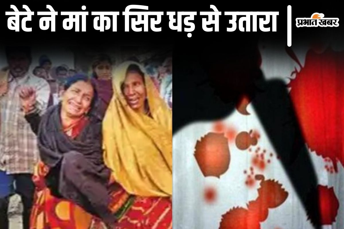 nalanda murder news