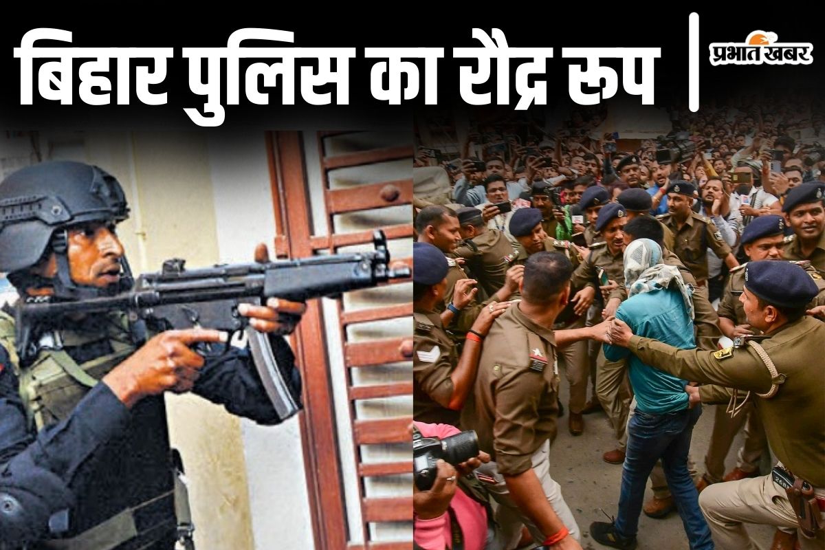 patna encounter news