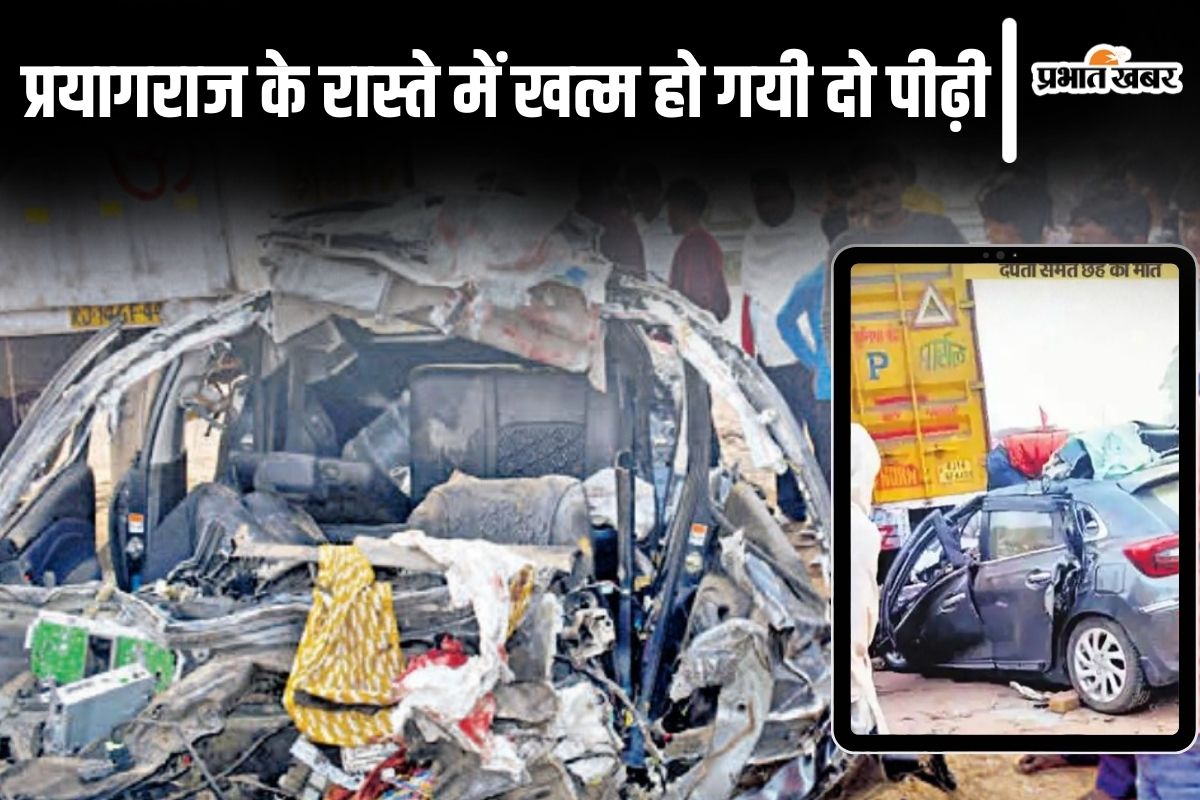 bihar road accident