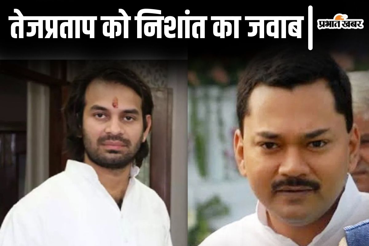 nitish kumar son nishant
