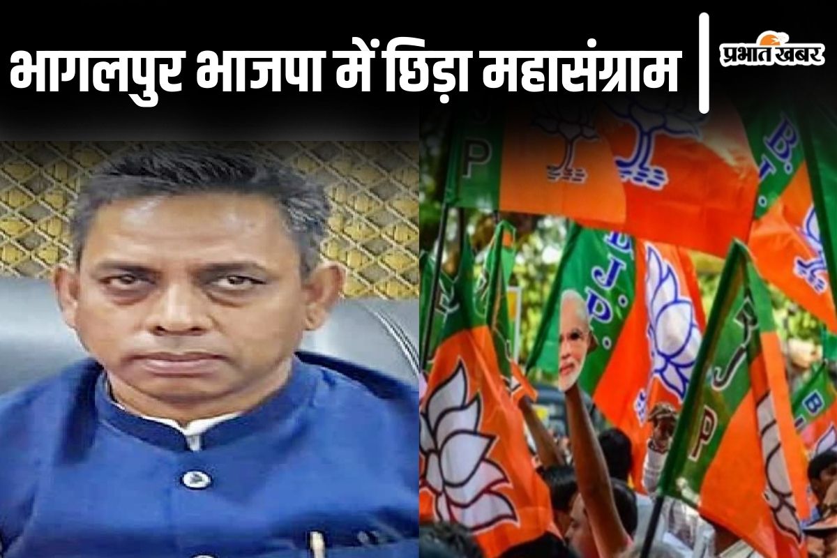 bjp mla lalan kumar