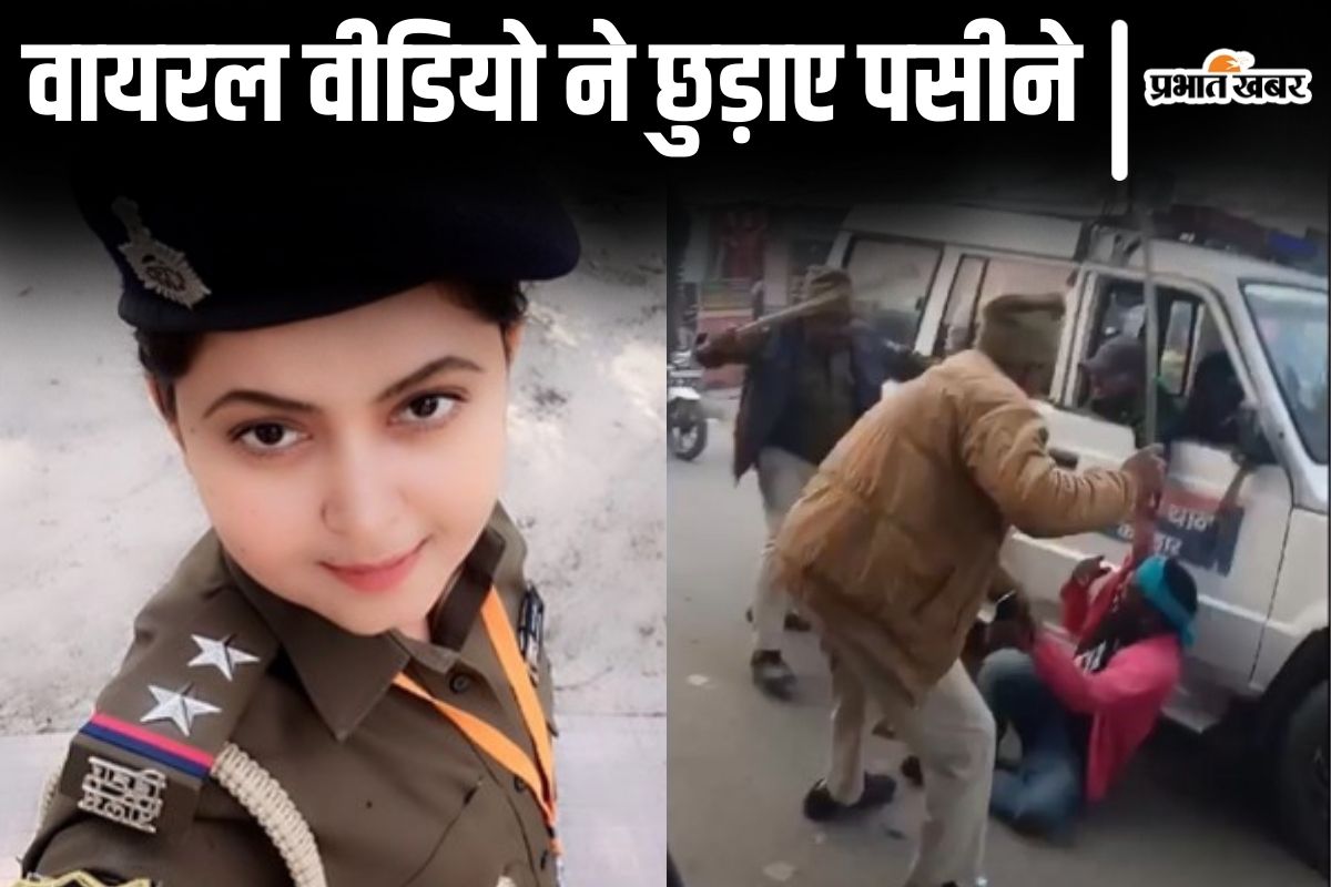 bihar viral video