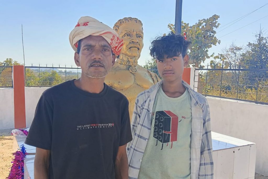an image