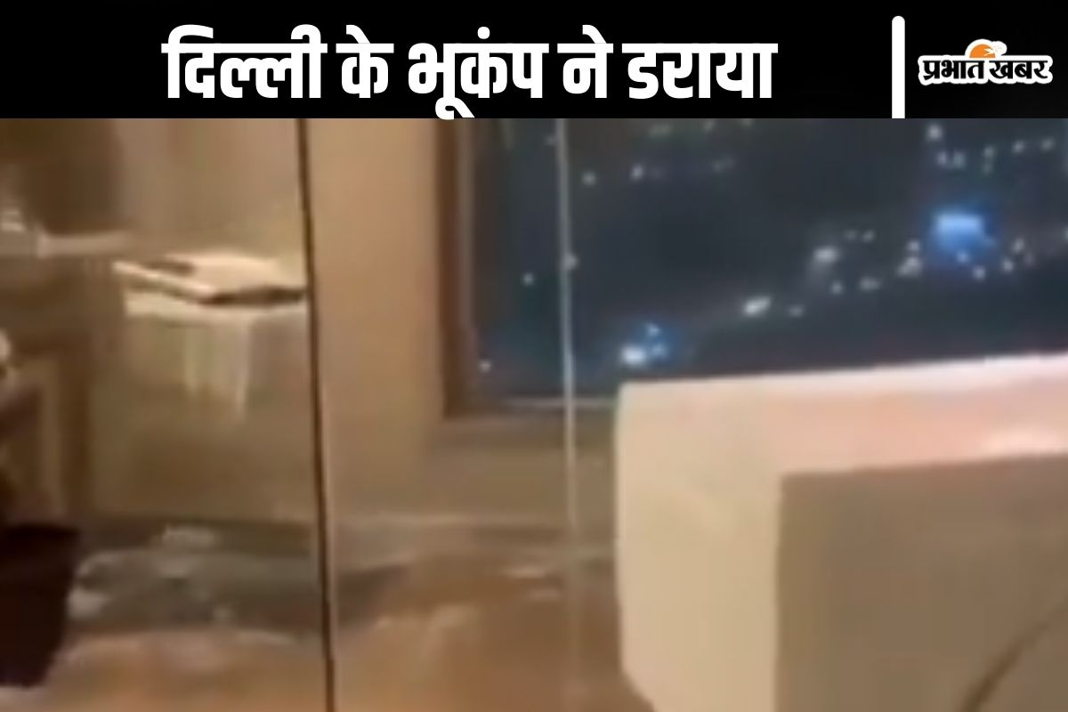 Delhi Earthquake