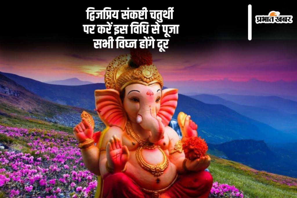 an image