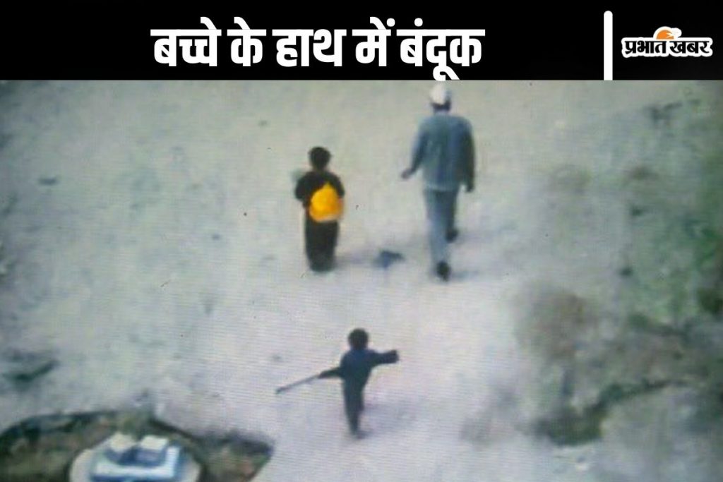 an image