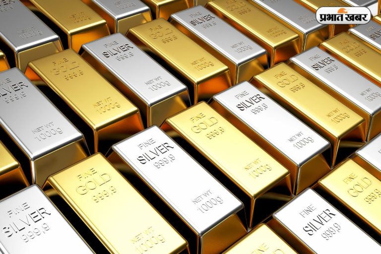 Gold-Silver Price: सोना हुआ ठंडा, चांदी भी फिसली, गुड फ्राइडे से पहले बाजार में हलचल