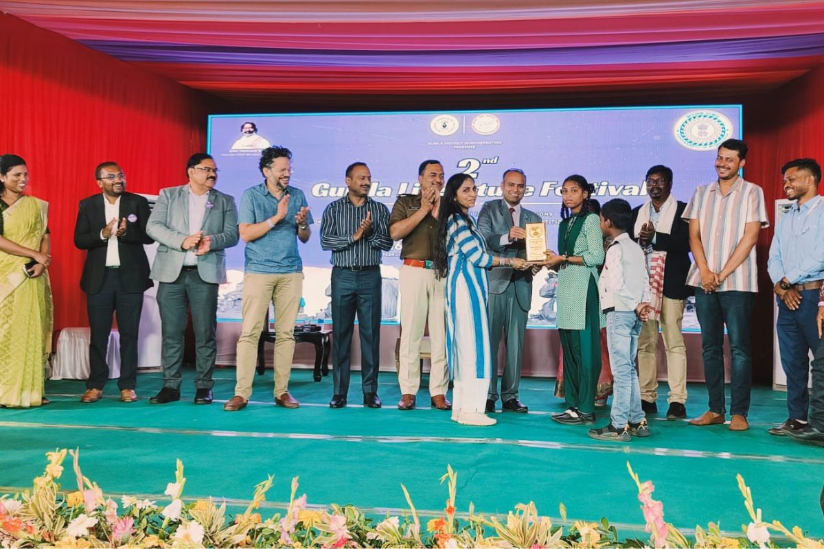 Gumla Literature Festival