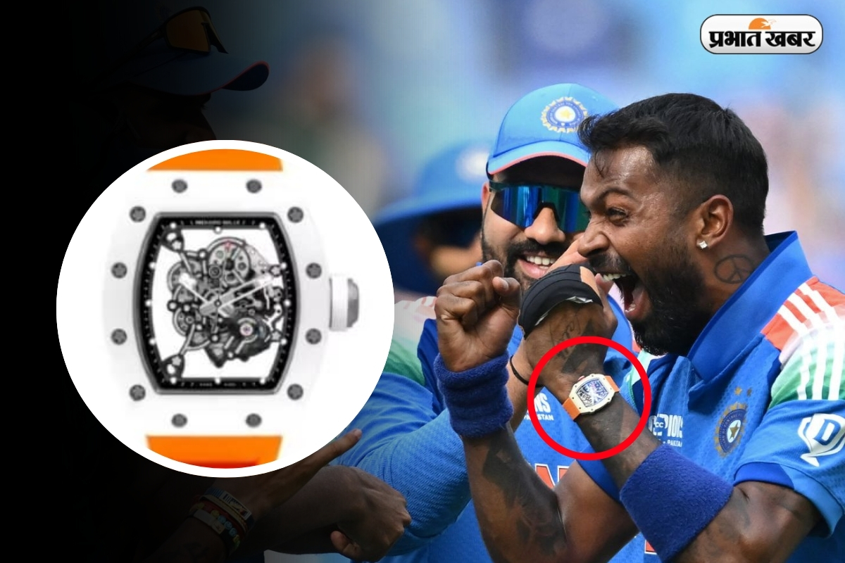 Hardik Pandya Watch