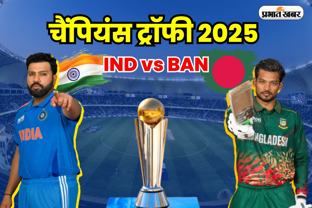 IND vs BAN Live Streaming Details