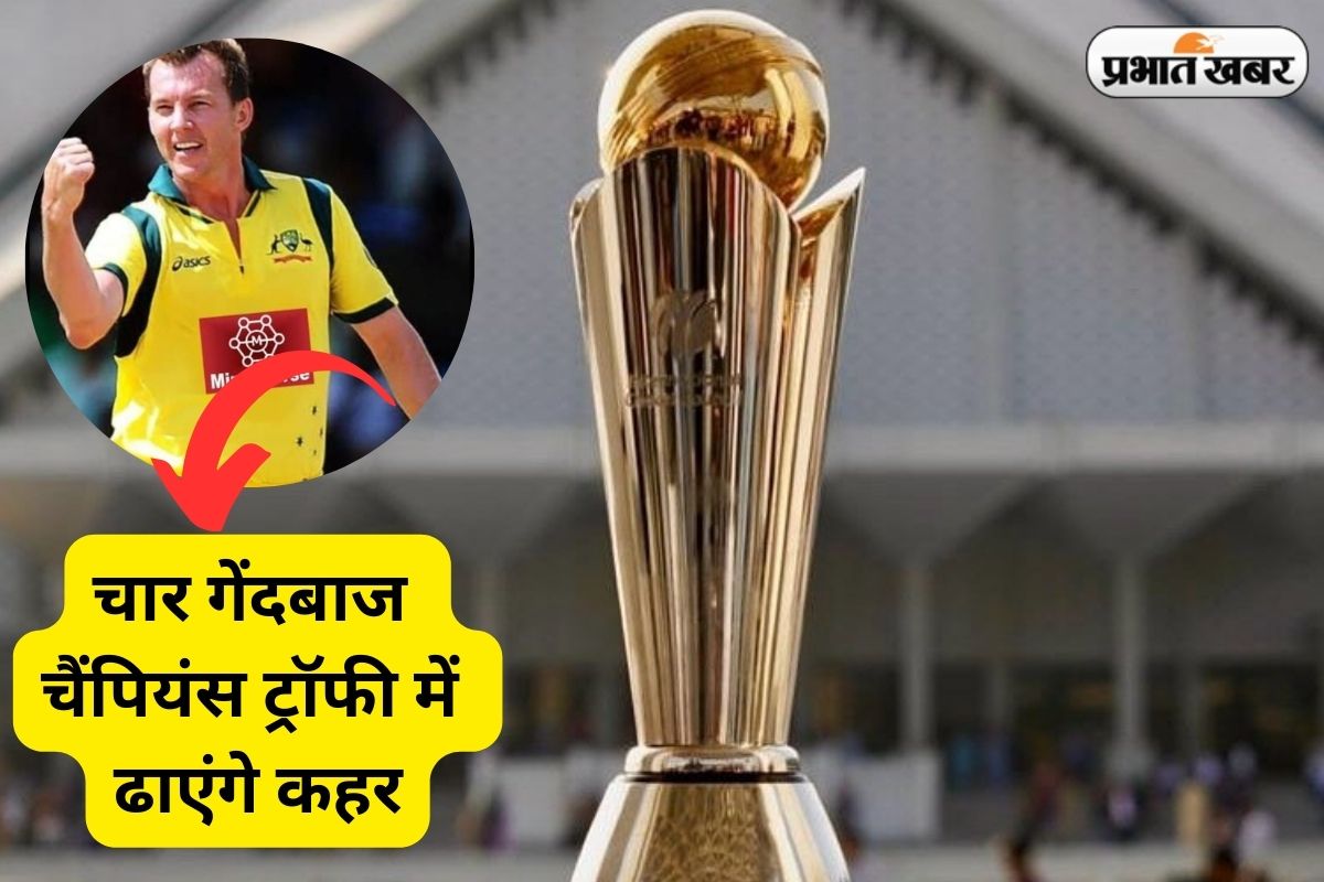 Brett Lee pics Top 4 Bowlers for Champions Trophy.