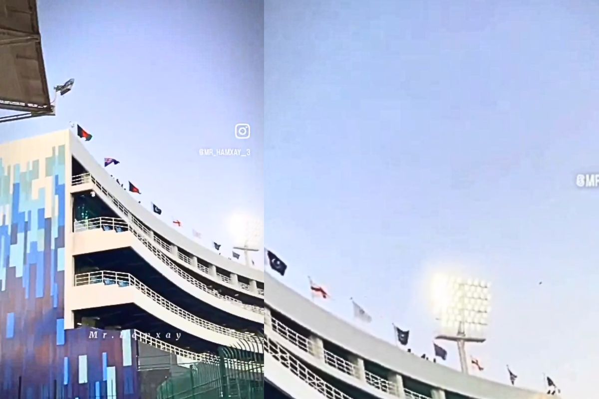 Karachi Stadium