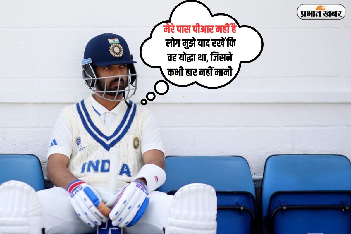 Ajinkya Rahane