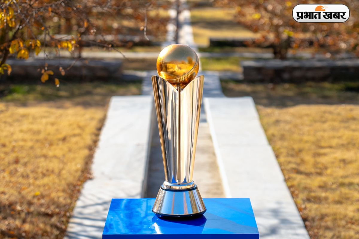 Champions Trophy 2025