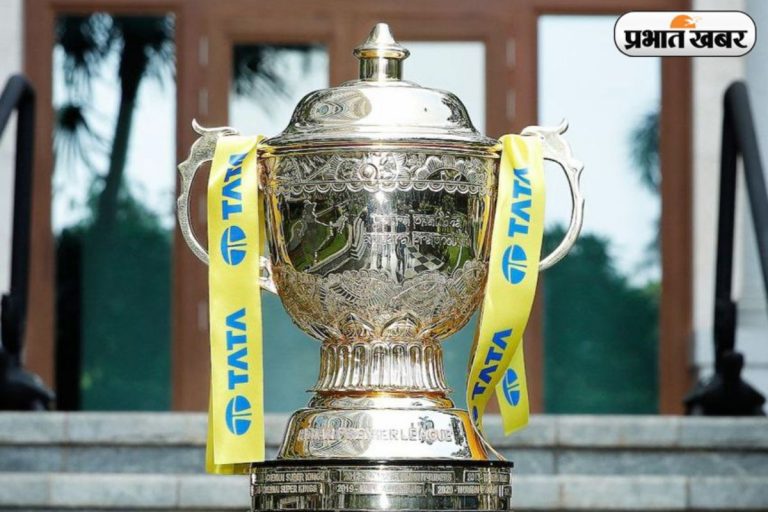 IPL 2025 Schedule Live Streaming: कब और कहां फ्री में देखें आईपीएल शेड्यूल का लाइव