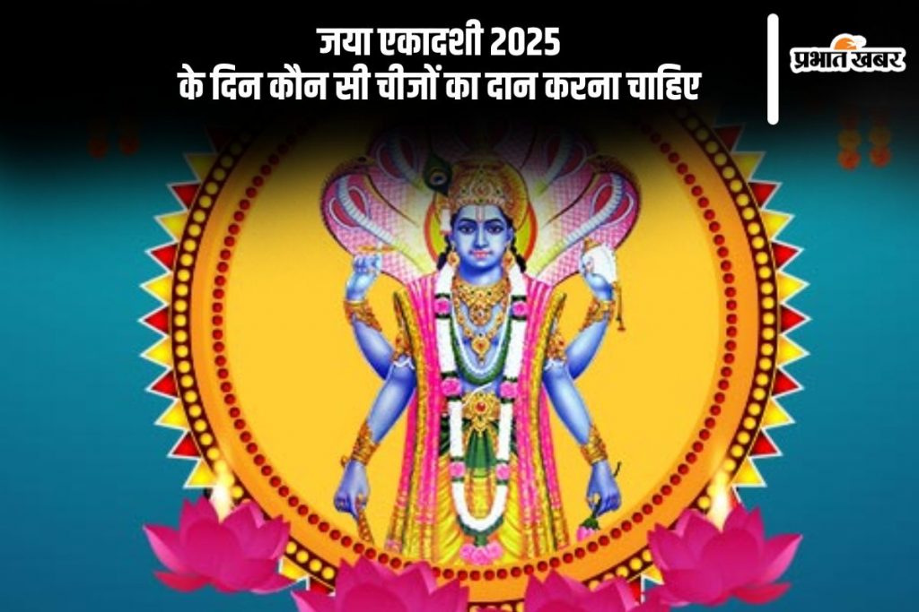 an image