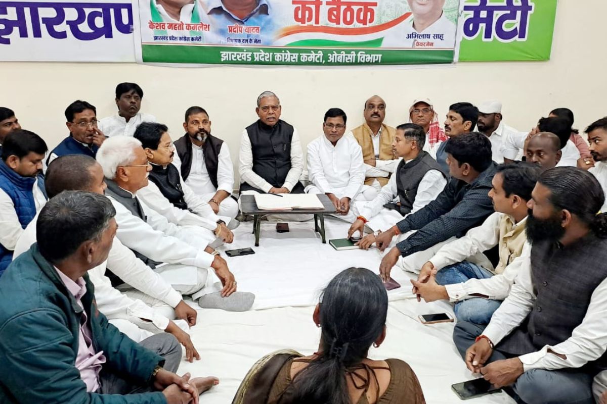 Jharkhand Politics News Congress Keshav Mahto Kamlesh