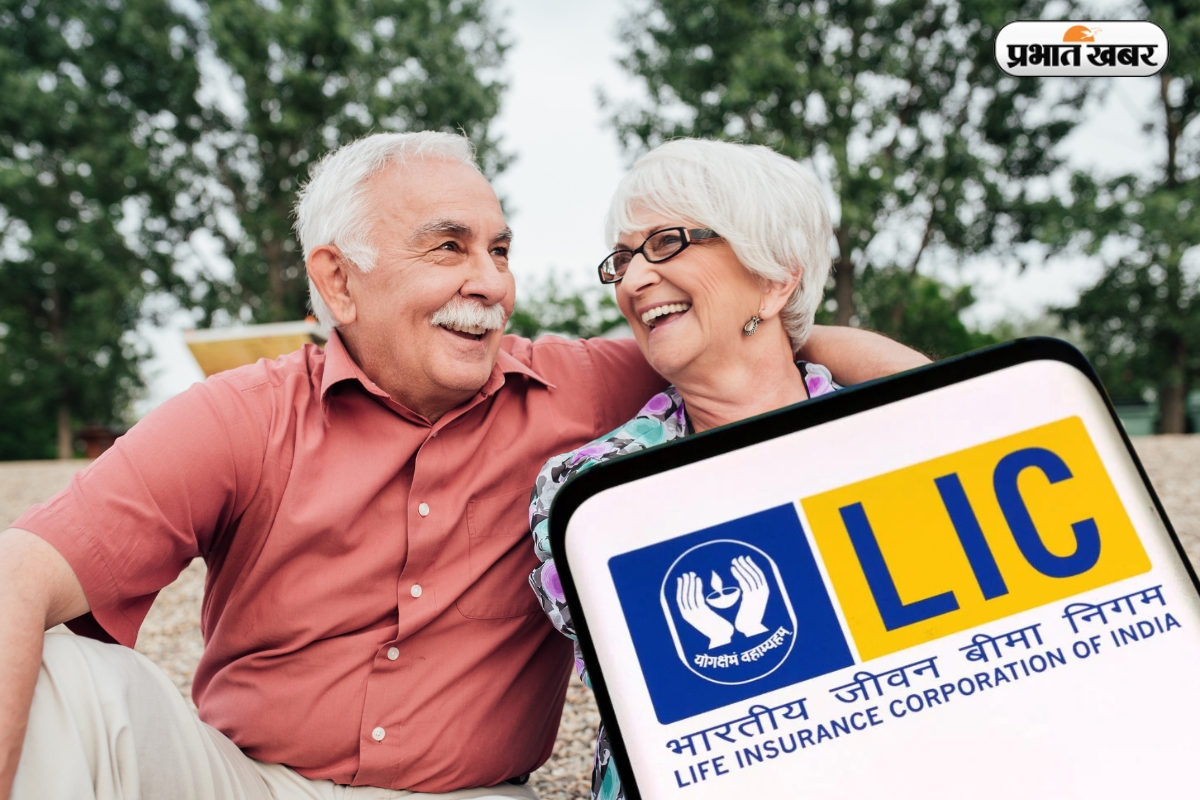 LIC Smart Pension Plan