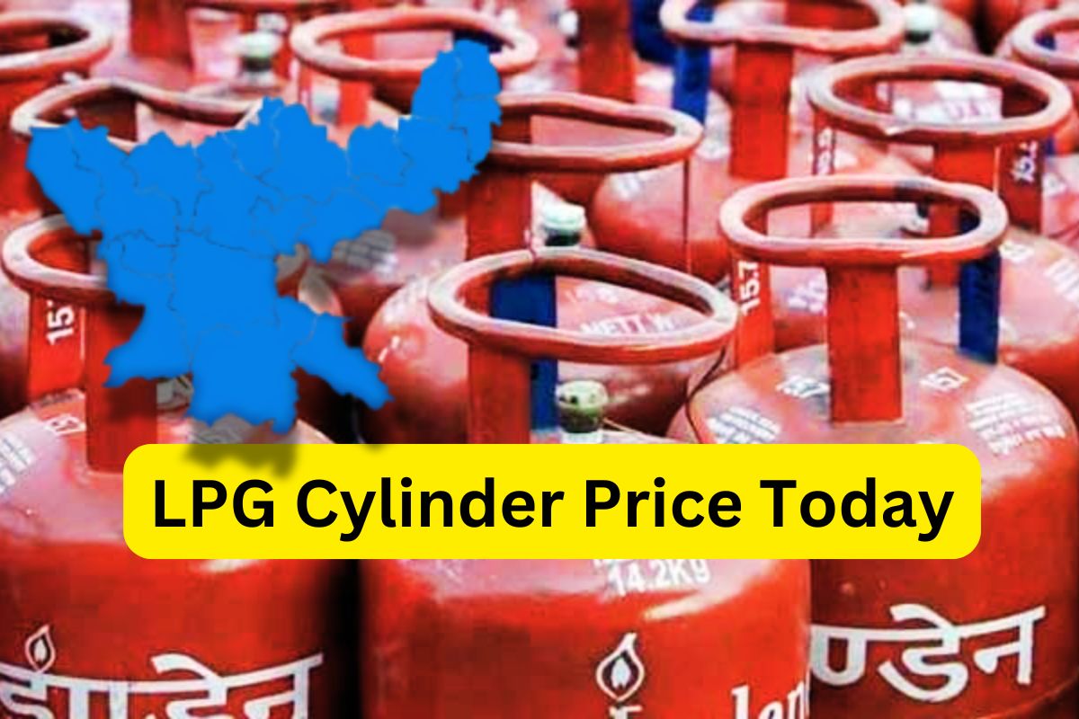 LPG Cylinder Price Today in Jharkhand 16 February 2025