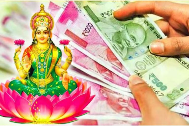 Vastu Tips For Money : अगर आपके पास भी नहीं टिकता पैसा, तो करें ये उपाय बदल सकती है आपकी किस्मत