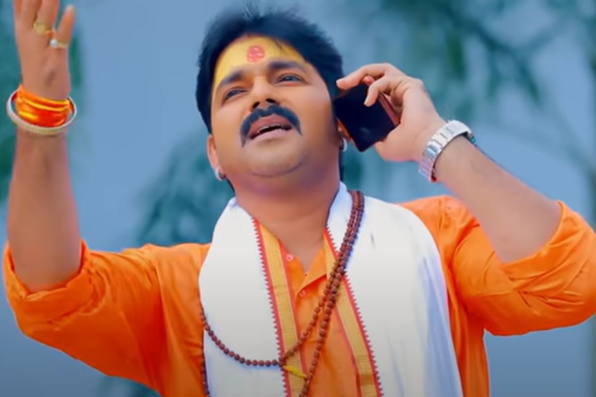 Pawan Singh Maha Shivratri Song