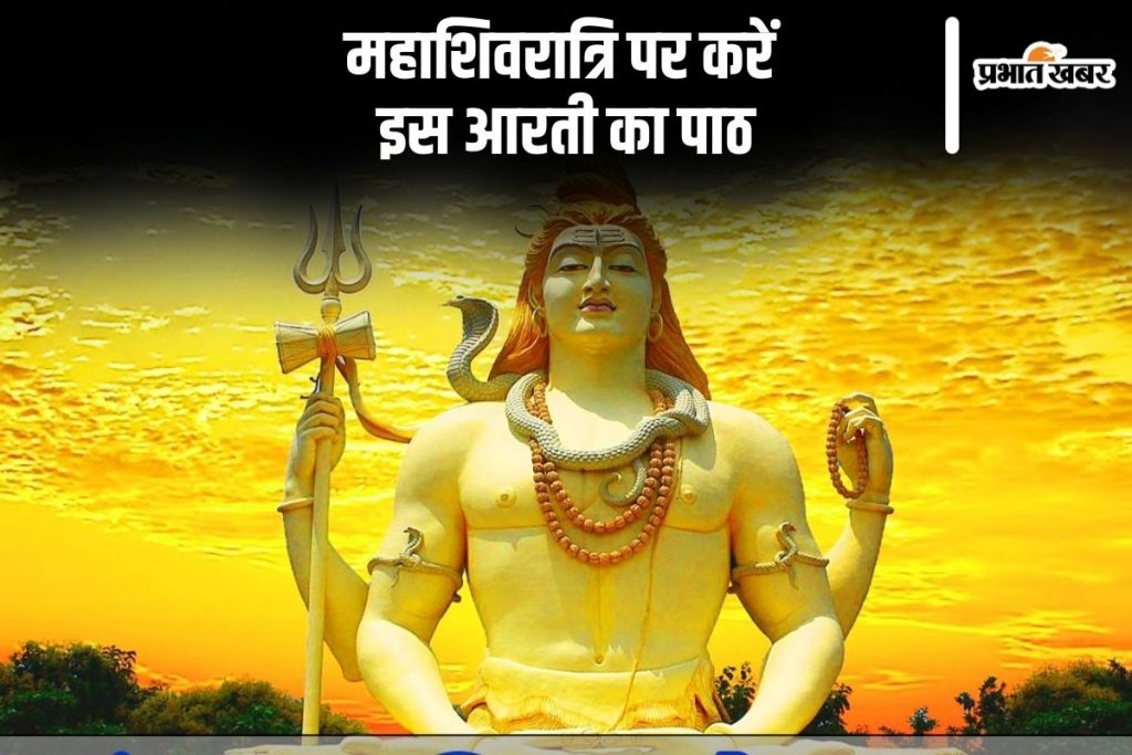 an image