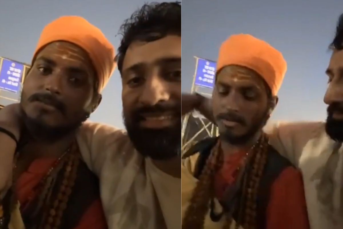 Mahakumbh fake baba