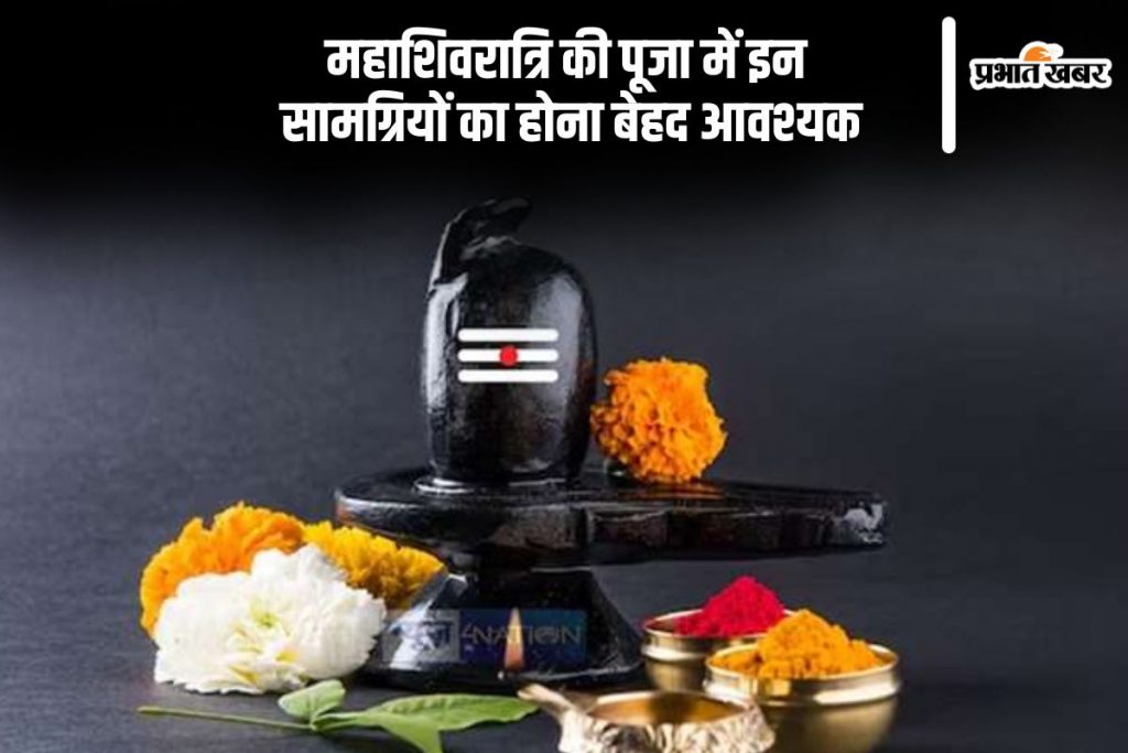 an image