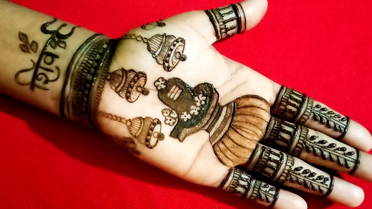 Maha Shivratri Mehndi Designs