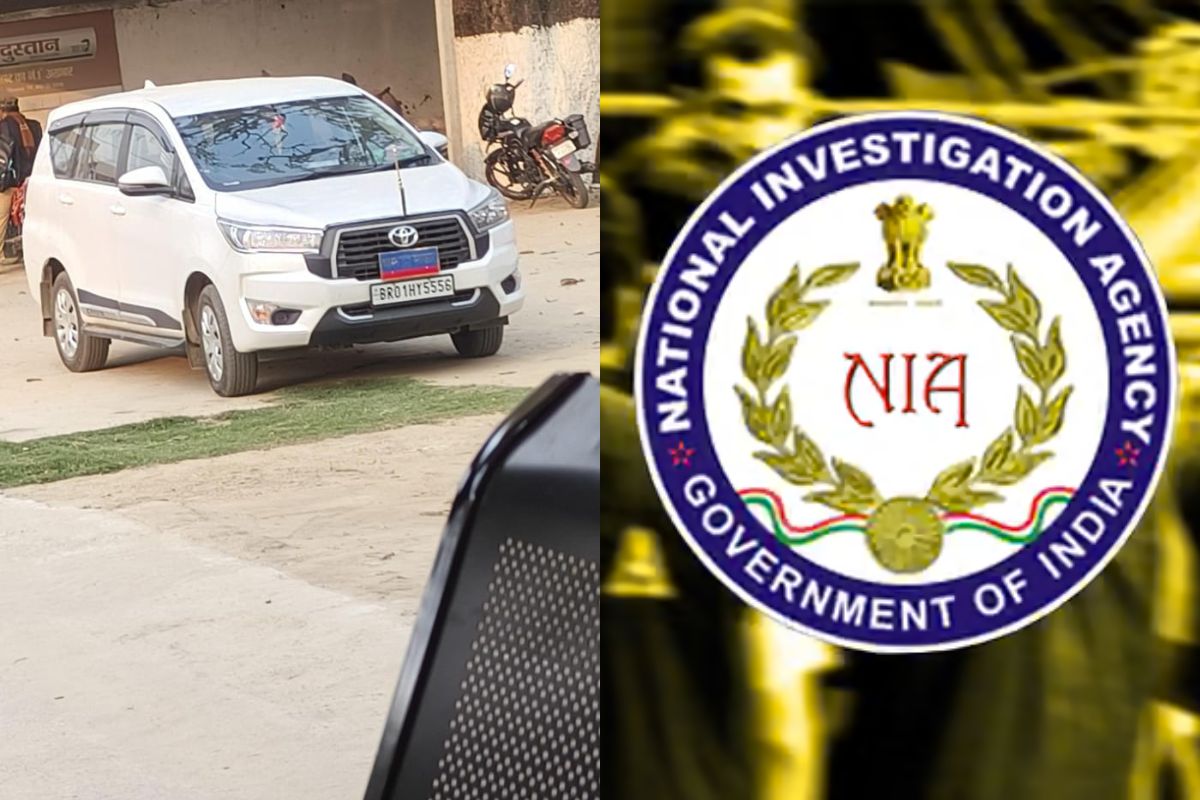 NIA Raid In Bihar