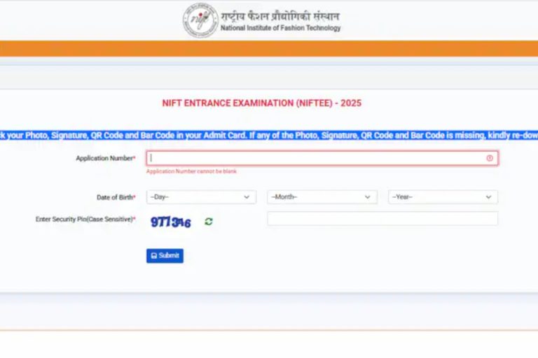 NIFT Admit Card 2025: निफ्ट एंट्रेंस एग्जाम के लिए एडमिट कार्ड जारी, ऐसे करें डाउनलोड