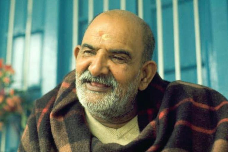 नीम करोली बाबा के विचार जो बदल दें आपकी सोच