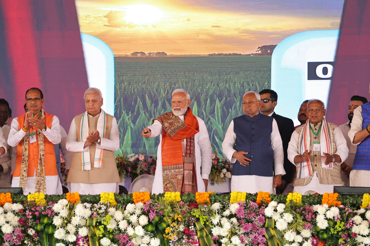 PM Modi Bihar Visit