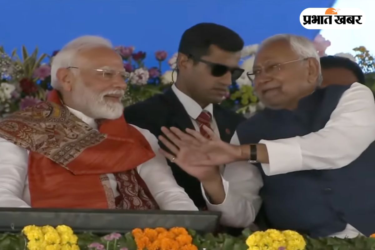 PM Modi Bihar Visit