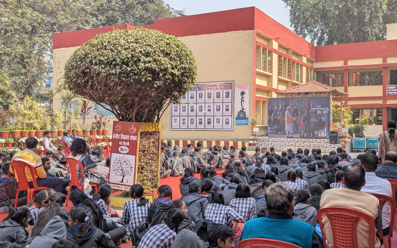PM Modi Pariksha Pe Charcha