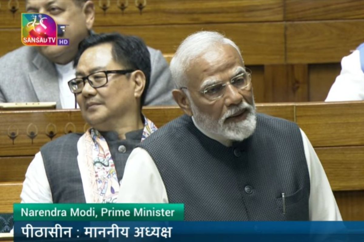 PM Modi Speech