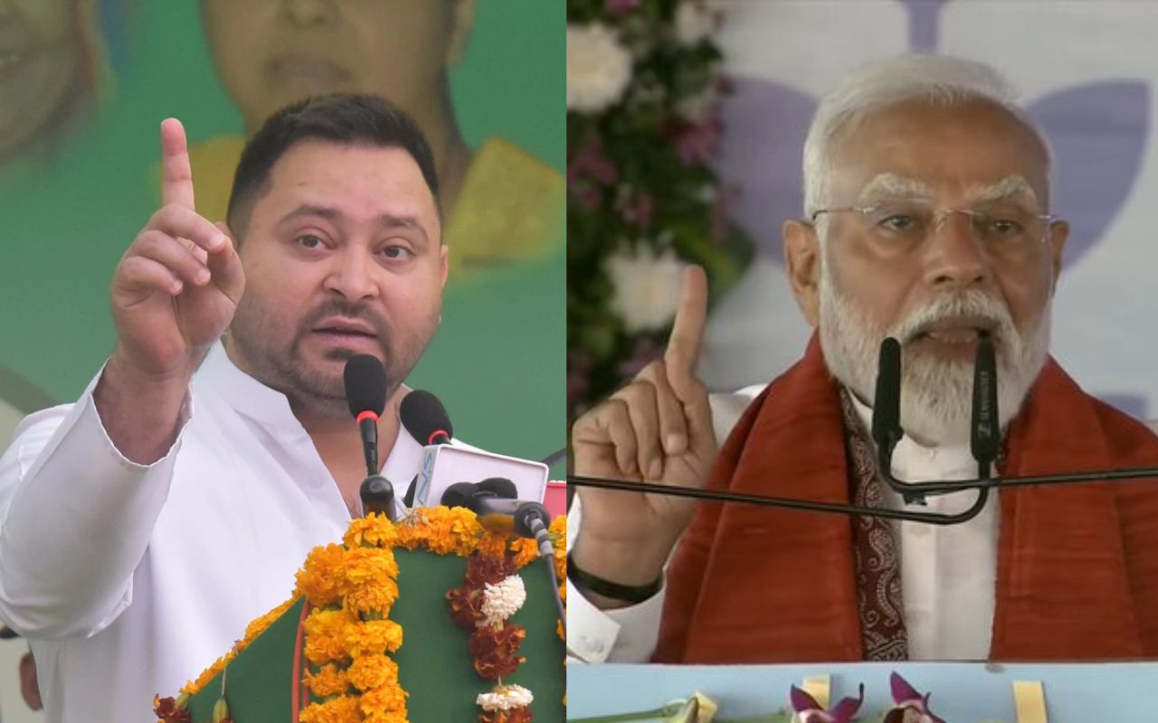 PM Modi and Tejashwi Yadav