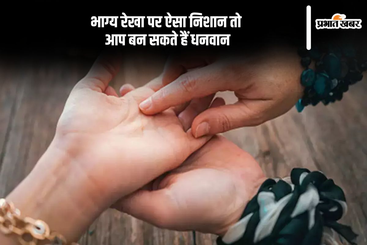 Palmistry for Good Luck