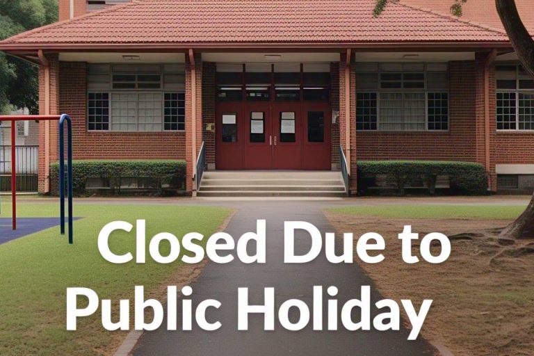 Public Holiday : आज से लगातार 16 फरवरी तक छुट्टी, जानें वजह
