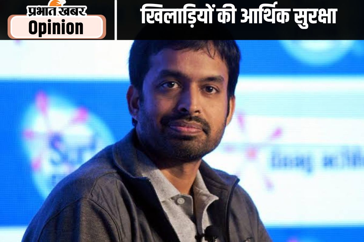 Pullela Gopichand