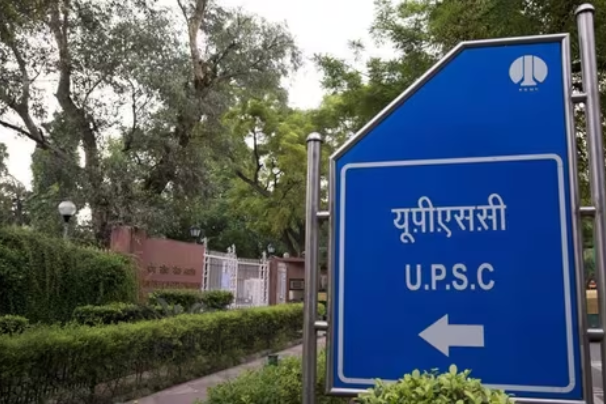 UPSC result