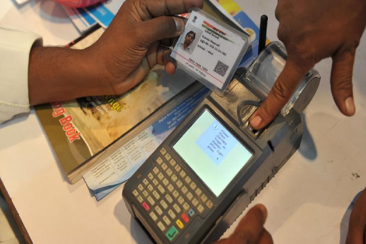 Ration Card KYC