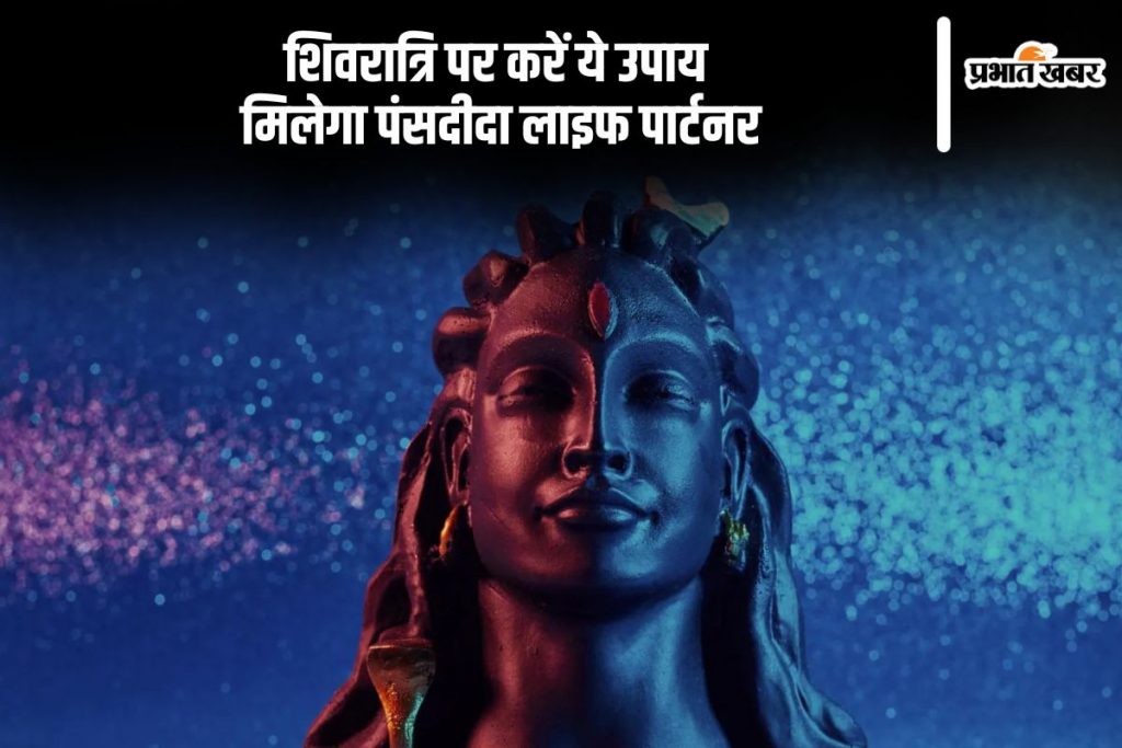 an image