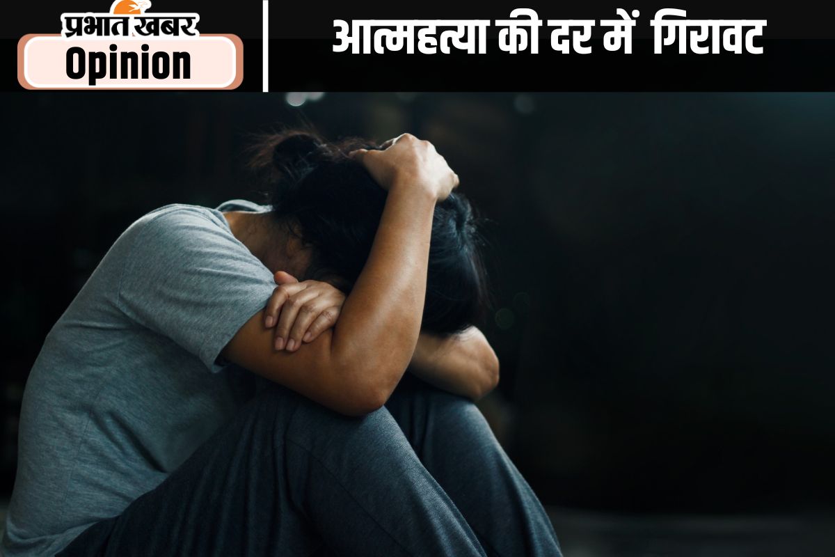 Suicide rate in india