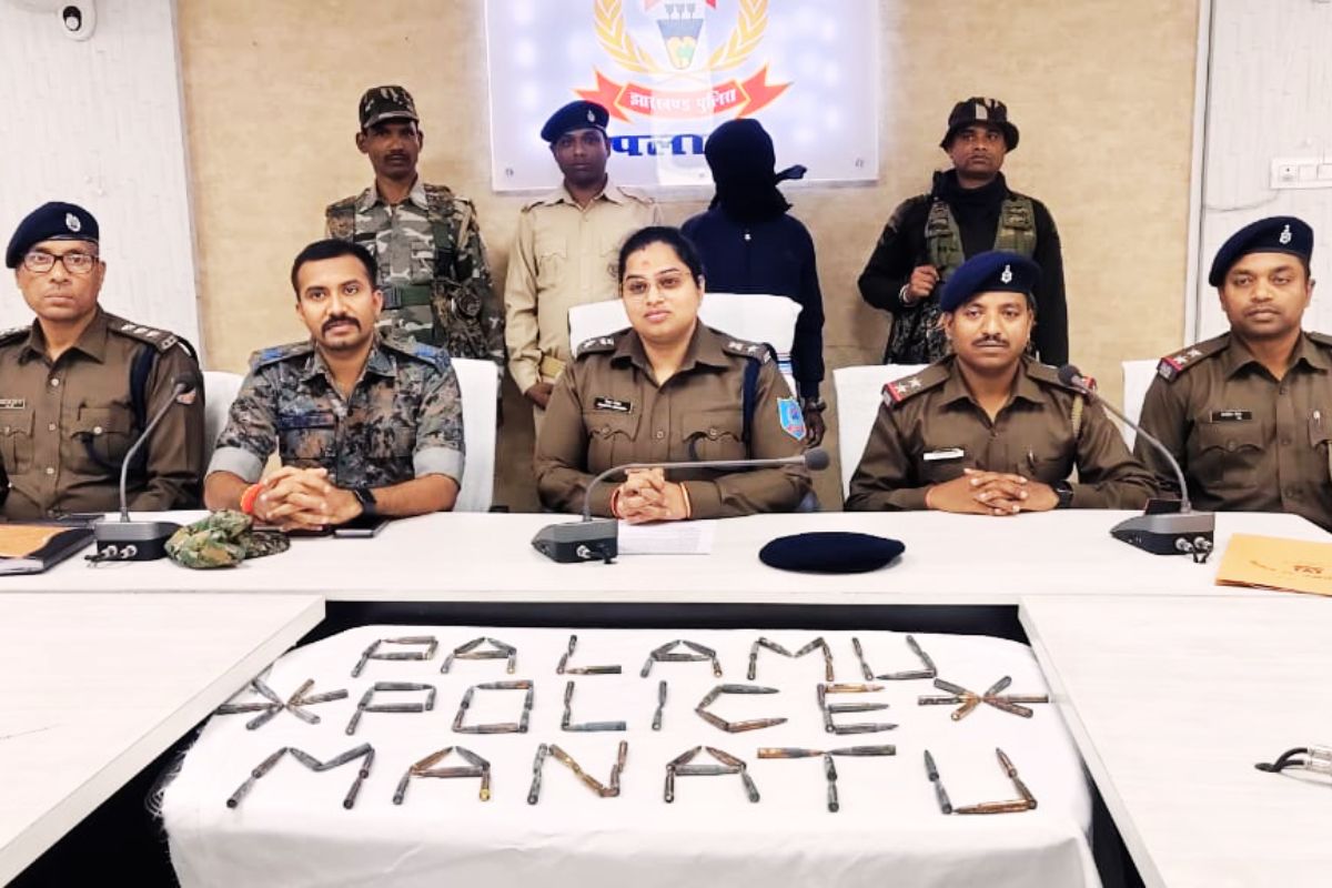 TSPC Militant Arrest in Palamu